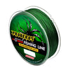 2 PCS PROBEROS 4 Edited 100M Strong Horse Fish Line, Line number: 2.5 / 30LB(Green)