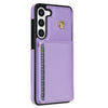 For Samsung Galaxy S23 5G Three Fold Card Bag Phone Case with Long Lanyard(Purple)