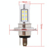 H4 4.2W 630LM White Light 21 LED 2835 SMD Car Headlamp Bulb, Constant Current, DC 12-24V
