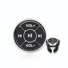 Car Mobile Phone Remote Control Bluetooth Wireless Multimedia Button Remote Control Music Playback Selfie, Colour: Silver With Buckle