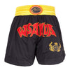ZhuoAo Muay Thai/Boxing/Sanshou/Fighting Shorts for Men and Women, Size:L(Quick Dry Sanda Black)