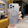 For iPhone 15 Pro Max Gradient Transparent PC MagSafe Phone Case(Gradient Gray)