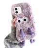 For iPhone 12 mini Cute Plush Squint Monster TPU Phone Case(Purple)
