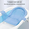 Baby Bath Tub Bathing Support Net Stand Newborn Non-Slip Suspended Shower Mat, Style: 5 Buckle Blue