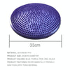 Thick Explosion-proof Yoga Special Massage Balance Cushion