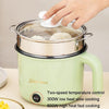 18cm Fast / Slow Gear+Non-stick Pot+Stainless Steel Steaming Grid Multifunctional Mini Electric Cooker(UK Plug Green)