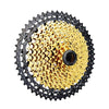 VG Sports Split Mountain Bike Lightweight Cassette Flywheel, Style:10 Speed 42T