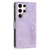 For Samsung Galaxy S24 Ultra 5G Tulips Embossed Leather Phone Case with Lanyard(Purple)