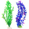 25cm Green Plastic Aquarium Plant - Fish Tank Decoration