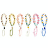 For 8-40oz Portable Sports Water Mug Lanyard Cup Cover Hand-Woven Cute Daisy Mug Strap(Khaki)