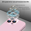 For iPhone 15 Plus Nano Lens Cover Liquid Silicone Phone Case(Pink)