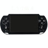 X9 5.1 inch Screen 128-bit Arcade Retro Handheld Game Console with 8G Memory(Black)