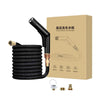 YYS-491 Aluminum Alloy Car Wash High Pressure Sprinkler Household Car Wash Tool Set(Black)