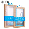 50 PCS Kraft Paper Phone Case Leather Case Packaging Box, Size: S 4.7 Inch(Blue)