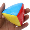 Fourth-order Scorpion Shaped Cube Puzzle Children Educational Fun Toy