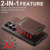 For Samsung Galaxy S25 Ultra 5G Suteni H16 Litchi Texture Leather Detachable Wallet Back Phone Case(Brown)