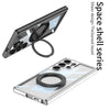 For Samsung Galaxy S23 Ultra 5G GKK Space Series Rotate MagSafe Shockproof Full Coverage Phone Case(Transparent)