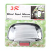 3R-081 Car Blind Spot Side View Wide Angle Convex Mirror Vision Collection Side View Mirror Blind Spot Mirror(Black)