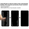 For Samsung Galaxy A26 5G imak HD Full Screen Privacy Tempered Glass Protective Film