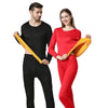 Men Women Gold Velvet Thickened Cold-Proof Thermal Underwear Set, Color: Female Black(XL)