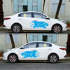 2 PCS/Set D-417 Lion Pattern Car Modified Decorative Sticker(Blue)