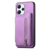 For Redmi K70 / K70 Pro 5G Retro MagSafe Zipper Wallet Card Bag Back Phone Case(Purple)