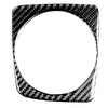 Car Carbon Fiber Automatic Gear Frame Decorative Sticker for Honda Civic 8th Generation 2006-2011, Right Drive
