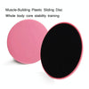 Pilates Yoga Sliding Plate Home Sports Abs Cocked Butt Fitness Foot Sliding Plate(Pink)