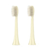 2 PCS Electric Toothbrush Head for Ulike UB602 UB603 UB601,Style: Soft -sensitive Avocado Green