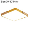 Wood Macaron LED Square Ceiling Lamp, White Light, Size:30cm(Yellow)