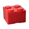 Household Stackable Building Block Organizer Student Desktop Plastic Storage Box, Model: Square Red