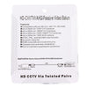 2x HD Video Balun Adapter - CVI/TVI/AHD 720p/1080p 450m