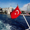 90 x 150cm Turkish Flag No. 4 Polyester Flag