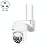 ESCAM QF800 8MP Outdoor WiFi IP Camera - White, UK Plug
