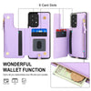 For Samsung Galaxy A53 5G Double Flap Zipper RFID Leather Phone Case with Short Lanyard(Light Purple)