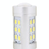 2 PCS 9006 4.2W 630LM White Light 21 LED 2835 SMD Car Brake Light Steering Light Bulb, DC 12V