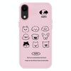 For iPhone XR Skin Feeling Jelly TPU Hybrid PC Phone Case(Animal Nine Grid Pink)