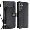 For Samsung Galaxy S25 5G Zipper Bag Leather Phone Case(Black)