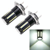 2 PCS H7 DC9-16V / 8.2W / 6000K / 655LM Car Auto Fog Light 66LEDs SMD-2016 Lamps