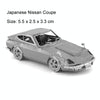 Nissans Coupe 3D Three-dimensional Metal Car Assembly Model DIY Puzzles Toy