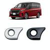 For Nissan 2023 Serena C28 Right Driver Pushbutton Start Bezel(Black)