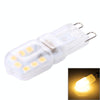 G9 2.5W 200LM Transparent Cover Corn Light Bulb, 14 LED SMD 2835, AC 220-240V(Warm White)