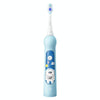 Original Huawei LBT-153015A HiLink Smart Children Electric Toothbrush Automatic Tooth Brushing Artifact (Blue)