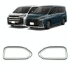 For Toyota 2022 VOXY/NOAH 90 Series Right-hand Drive Door Handle Patch Frame(Matte Silver)