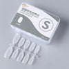10pairs Of 100pcs/Box Frosted False Nails Artificial Tip, Shape: Medium Oval S