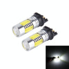 2 PCS PW24W 400 LM 6000K 7.5W Car Fog Light with 5 COB LEDs, DC 12V(White Light)