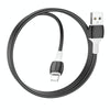 Borofone BX84 1m 2.4A USB to 8 Pin Rise Charging Data Cable(Black)