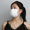 Mask Lanyard Handmade Crystal Bead Chain Anti-Drop Hanging Glasses Chain, Color:Colorful