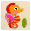 2 PCS Educational Toddler Wooden Toy Cartoon Animal 3D Puzzle(Seahorse)