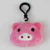20 PCS Creative Plush Doll Mobile Pendants Gift Cartoon Cute Facial Expression Decorations Keychains with Hook